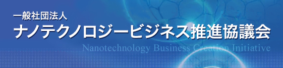 ��ʎВc�@�l �i�m�e�N�m���W�[�r�W�l�X���i���c��